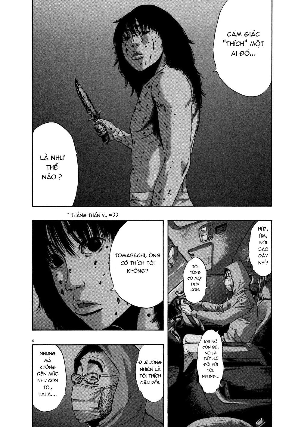 I Am A Hero Chapter 142 - Trang 2