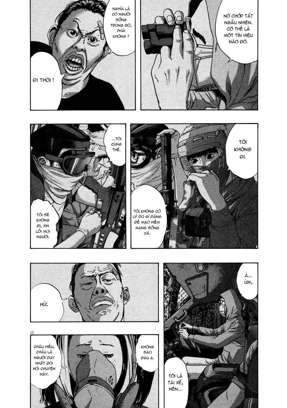 I Am A Hero Chapter 138 - Trang 2