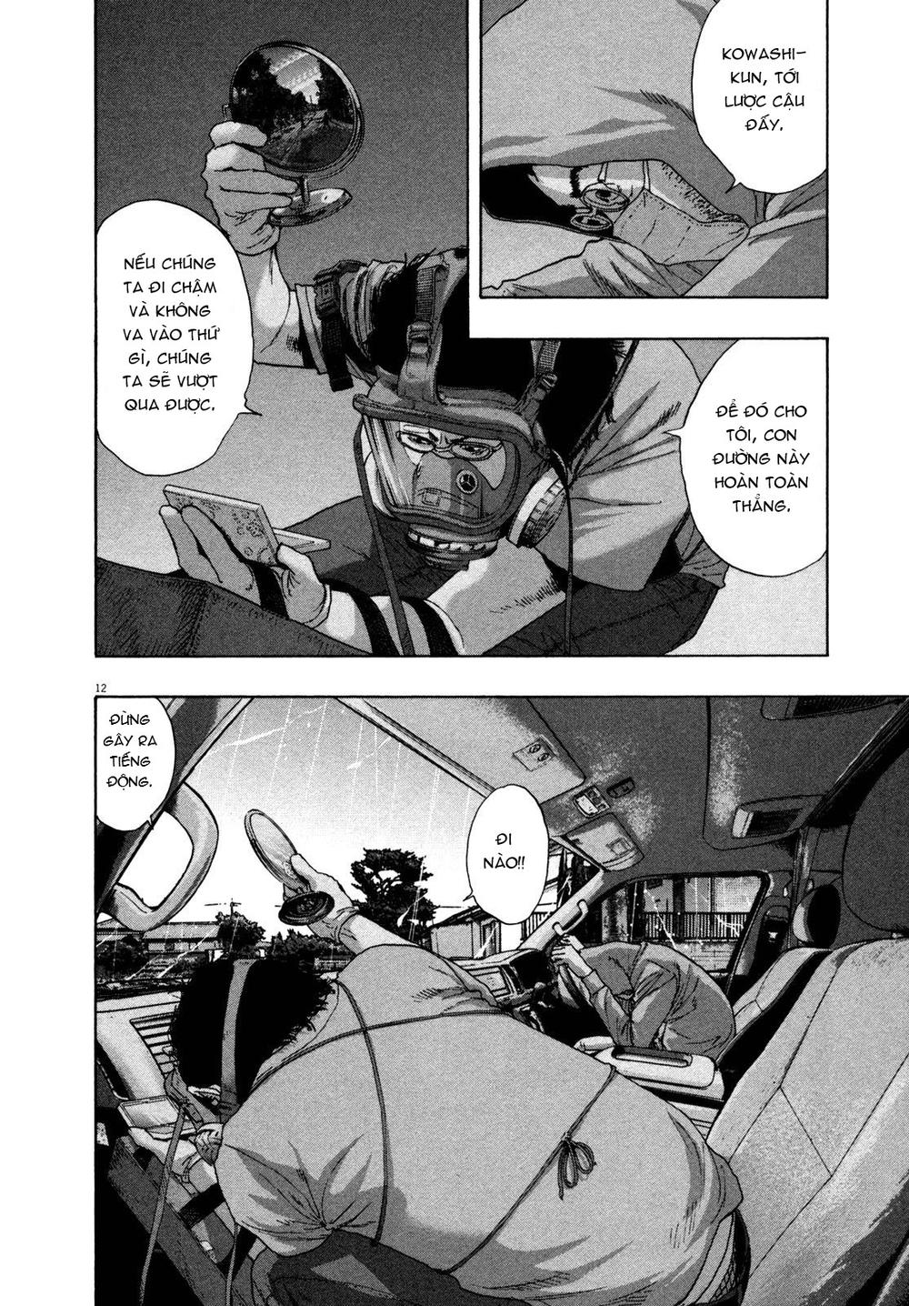 I Am A Hero Chapter 137 - Trang 2