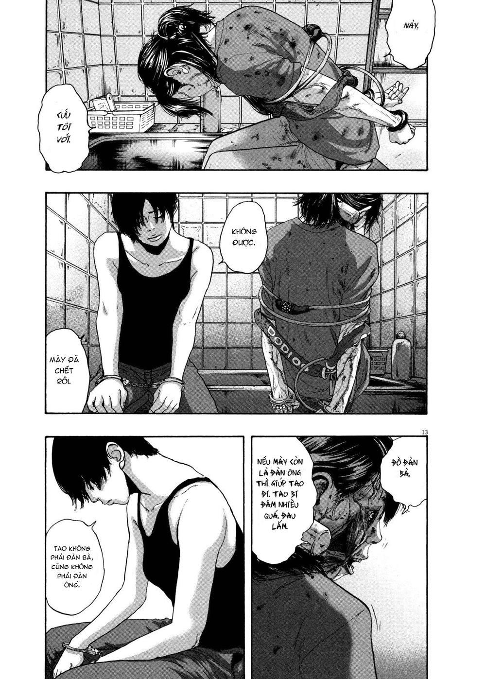 I Am A Hero Chapter 133 - Trang 2