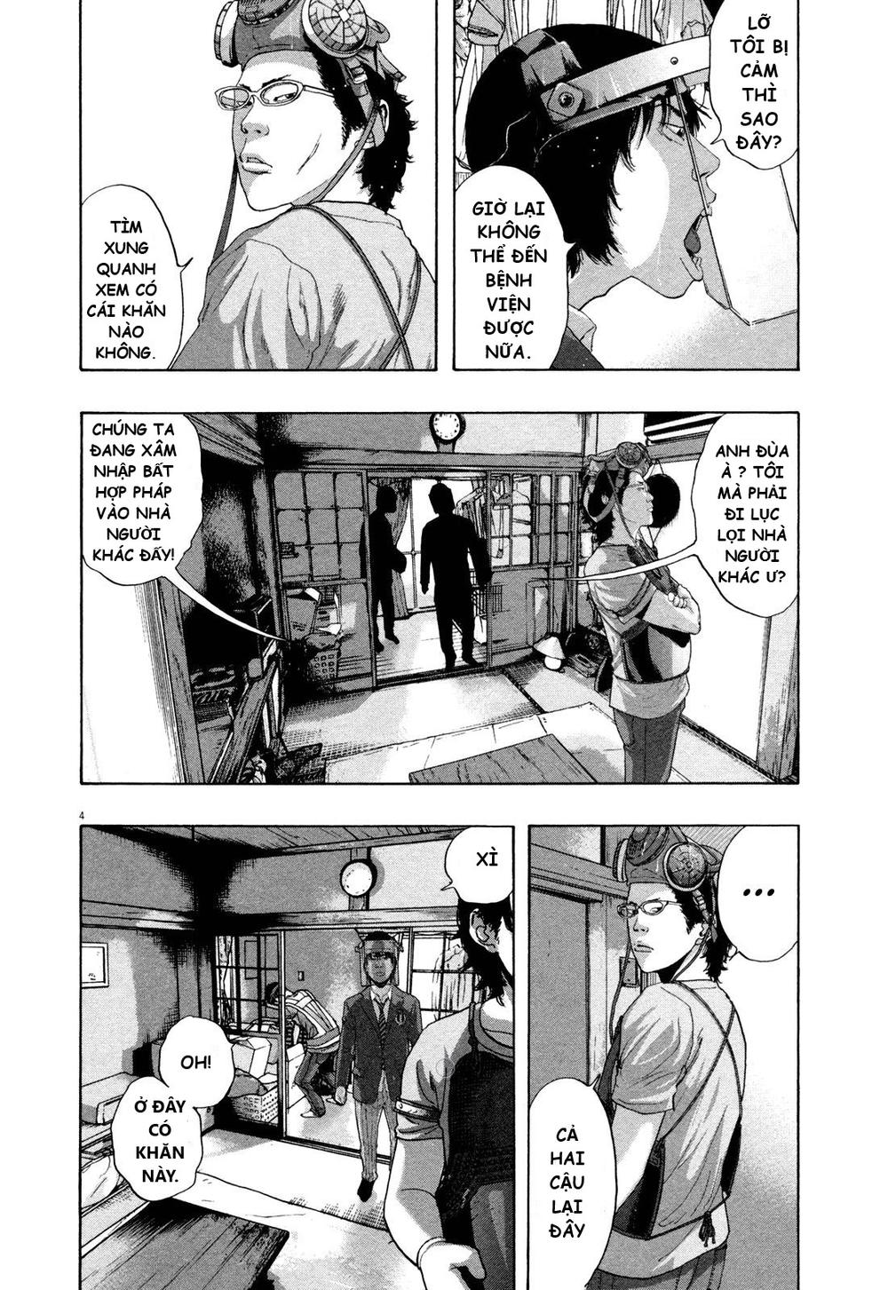 I Am A Hero Chapter 130 - Trang 2