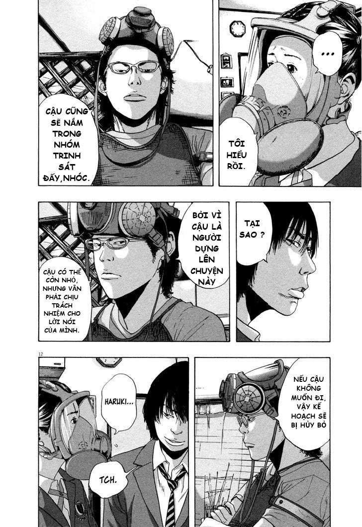 I Am A Hero Chapter 128 - Trang 2