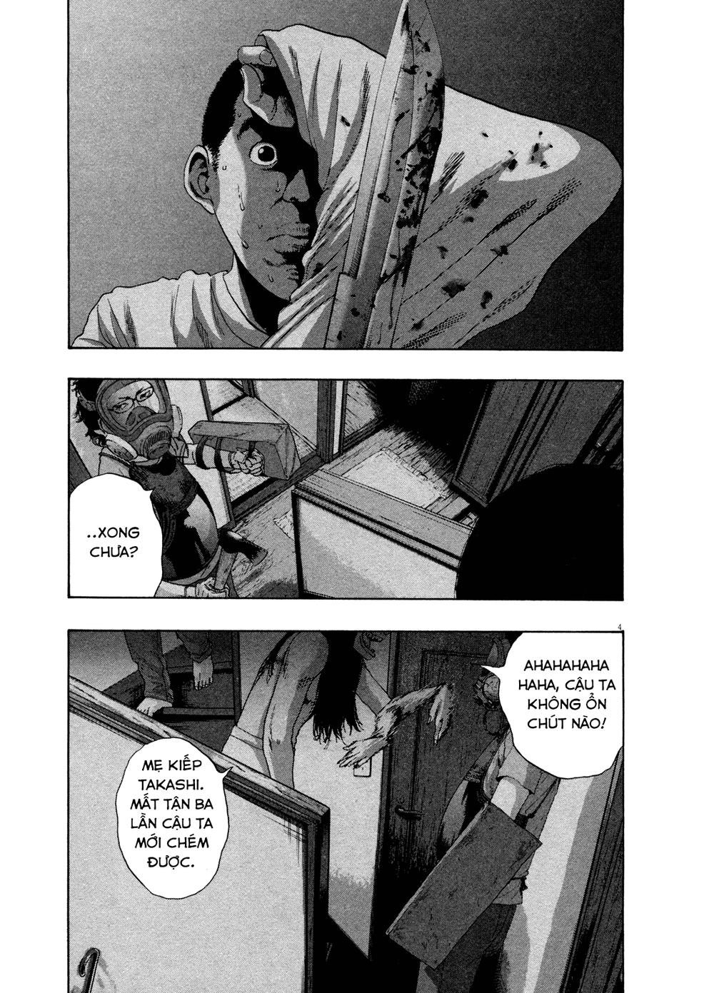 I Am A Hero Chapter 116 - Trang 2