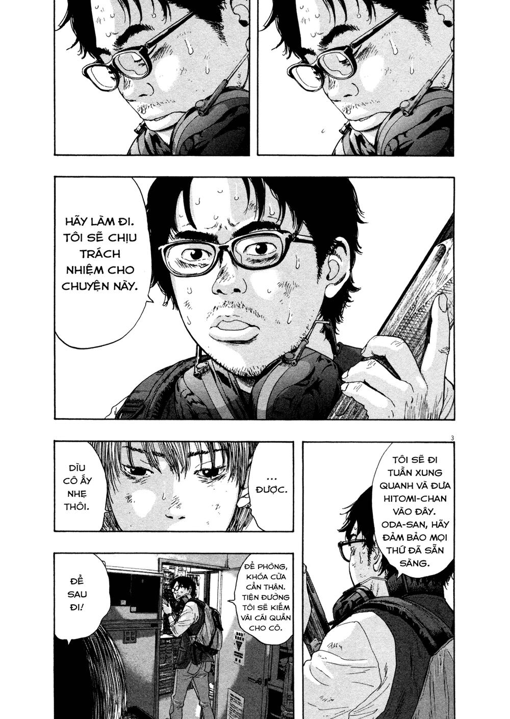 I Am A Hero Chapter 110 - Trang 2