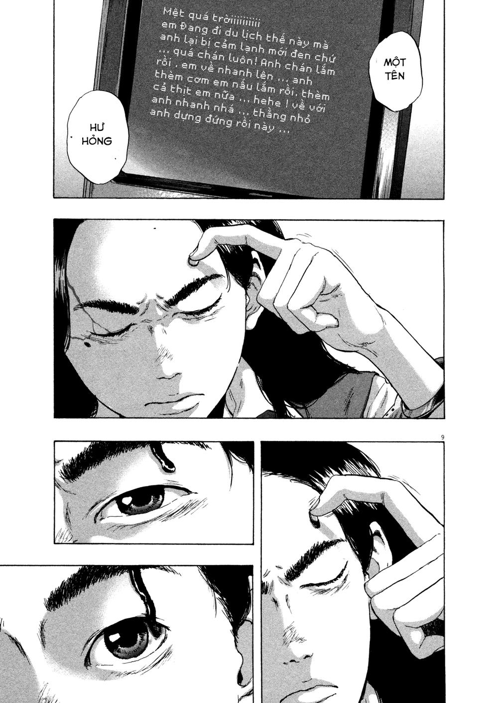 I Am A Hero Chapter 108 - Trang 2