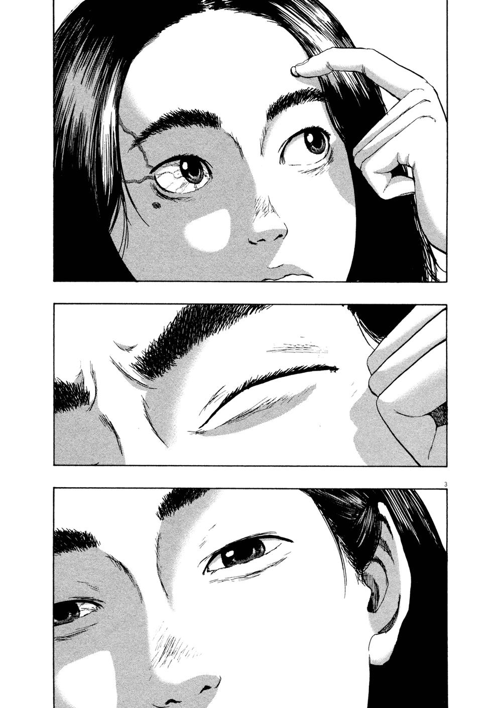 I Am A Hero Chapter 108 - Trang 2