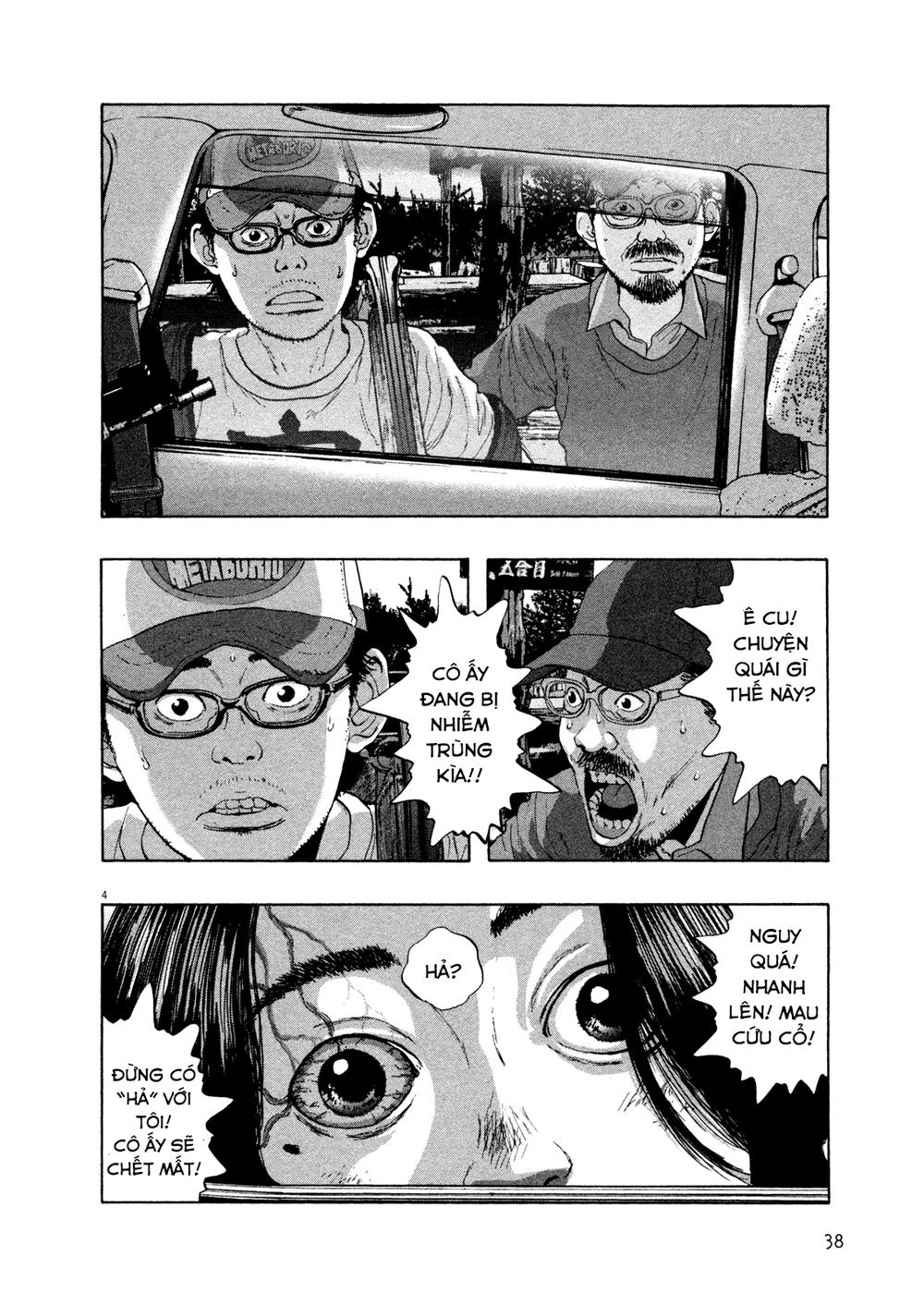 I Am A Hero Chapter 108 - Trang 2