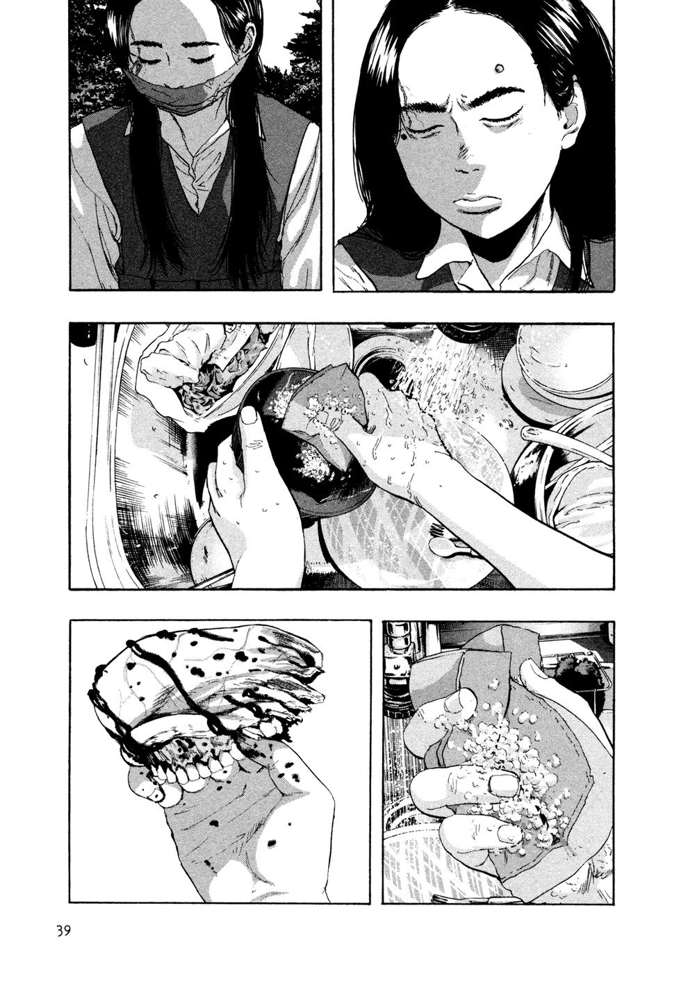 I Am A Hero Chapter 108 - Trang 2