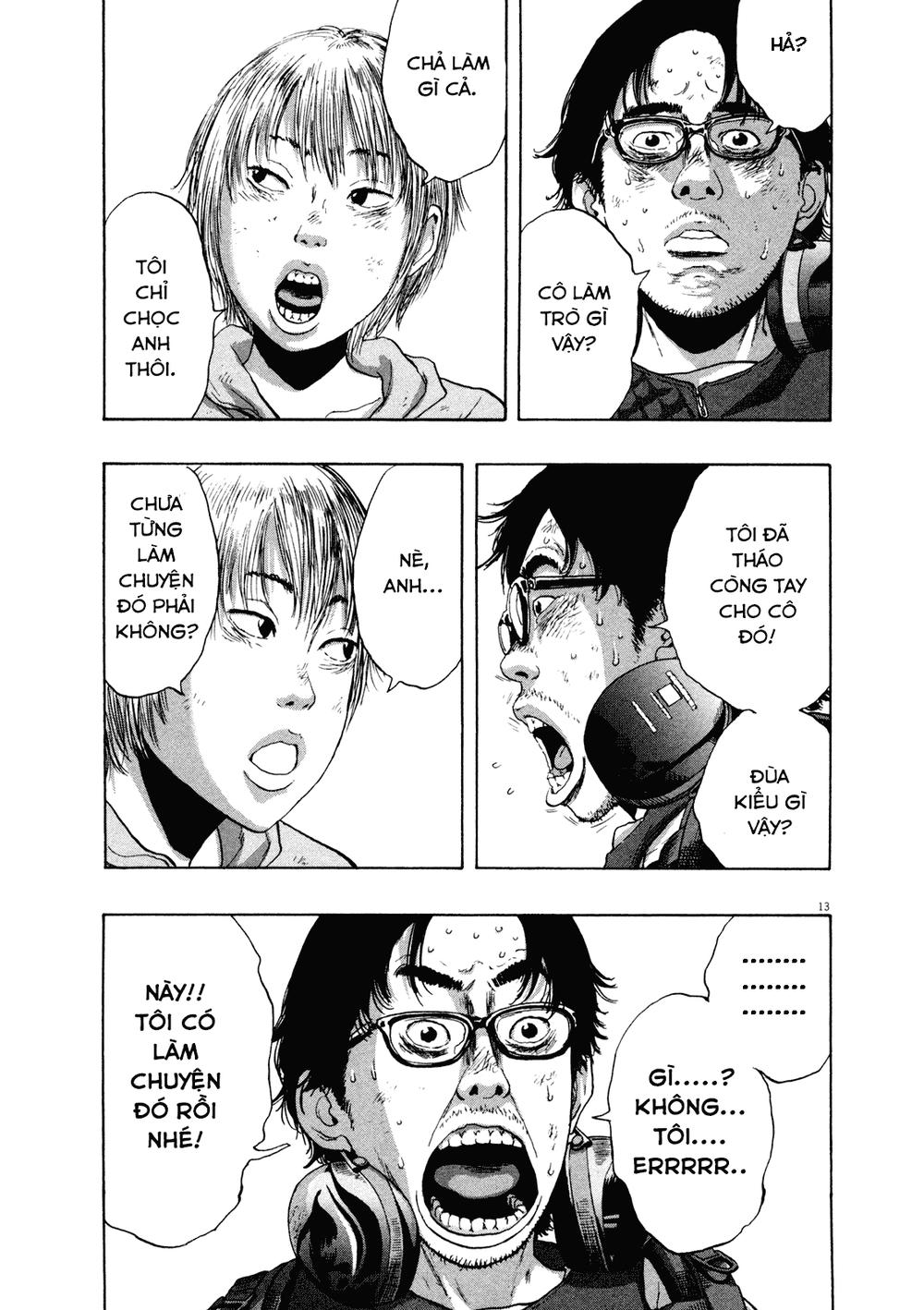 I Am A Hero Chapter 107 - Trang 2