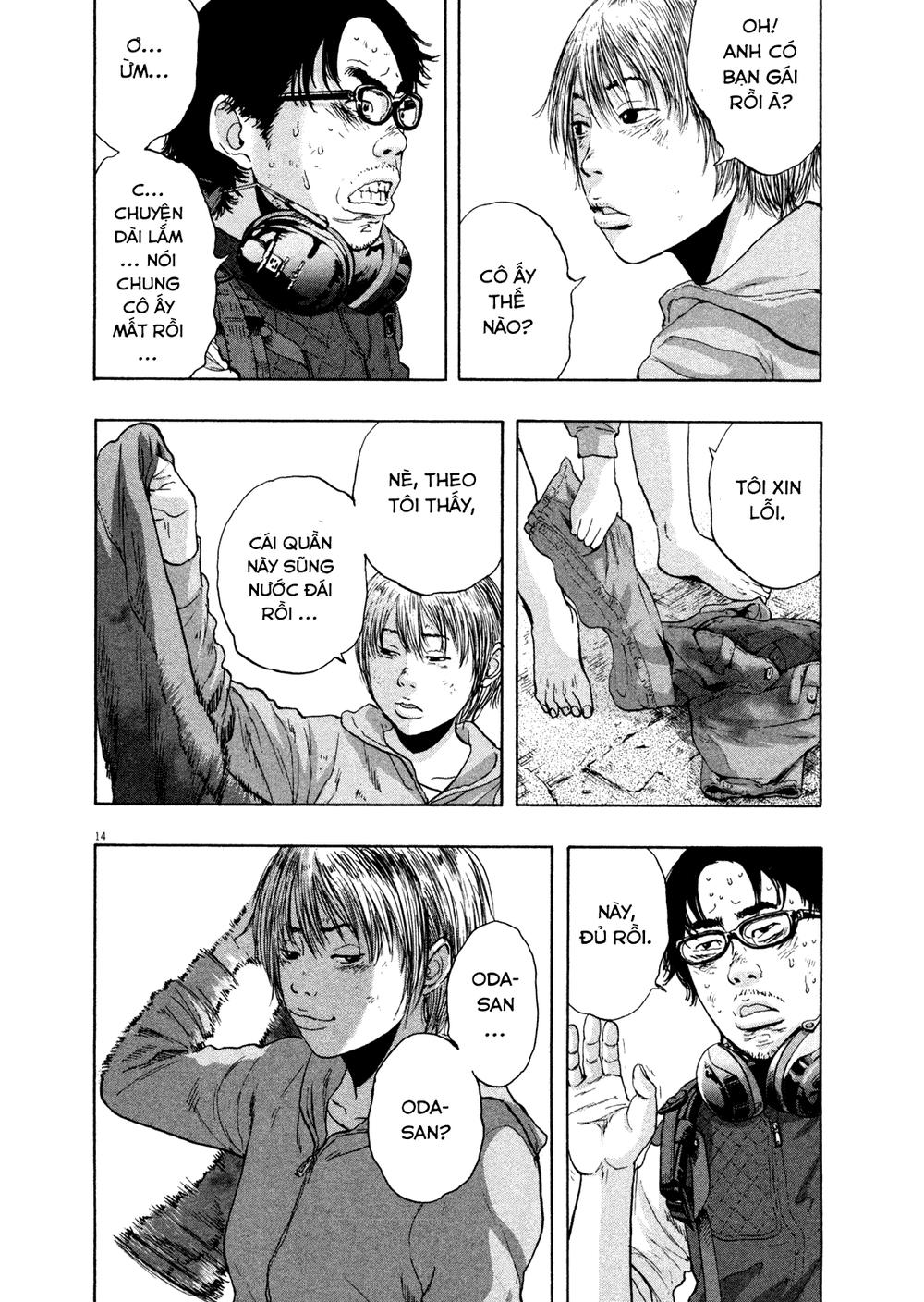 I Am A Hero Chapter 107 - Trang 2