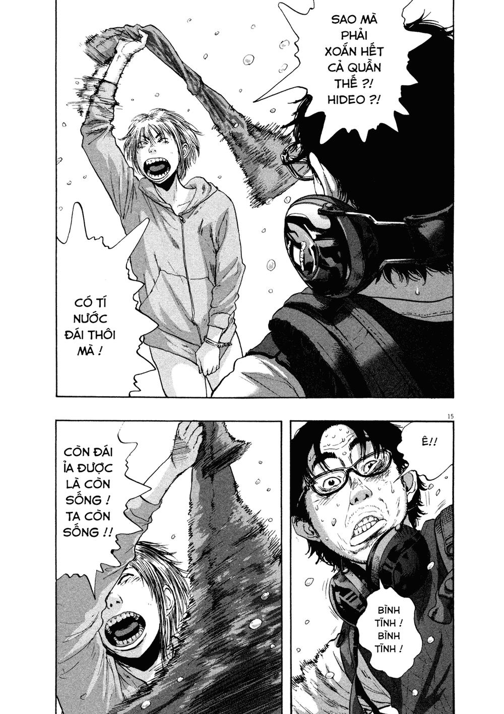 I Am A Hero Chapter 107 - Trang 2