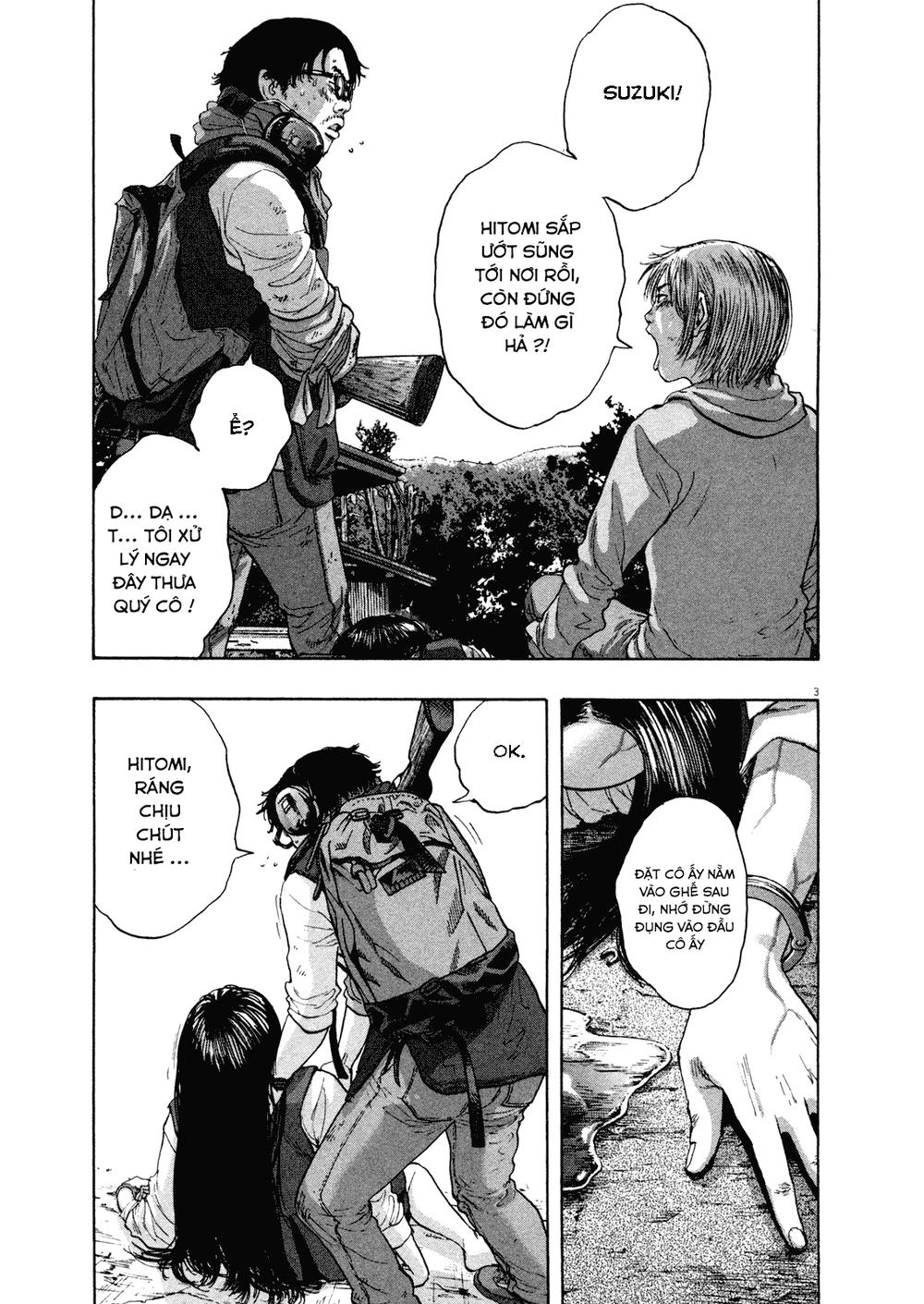 I Am A Hero Chapter 107 - Trang 2