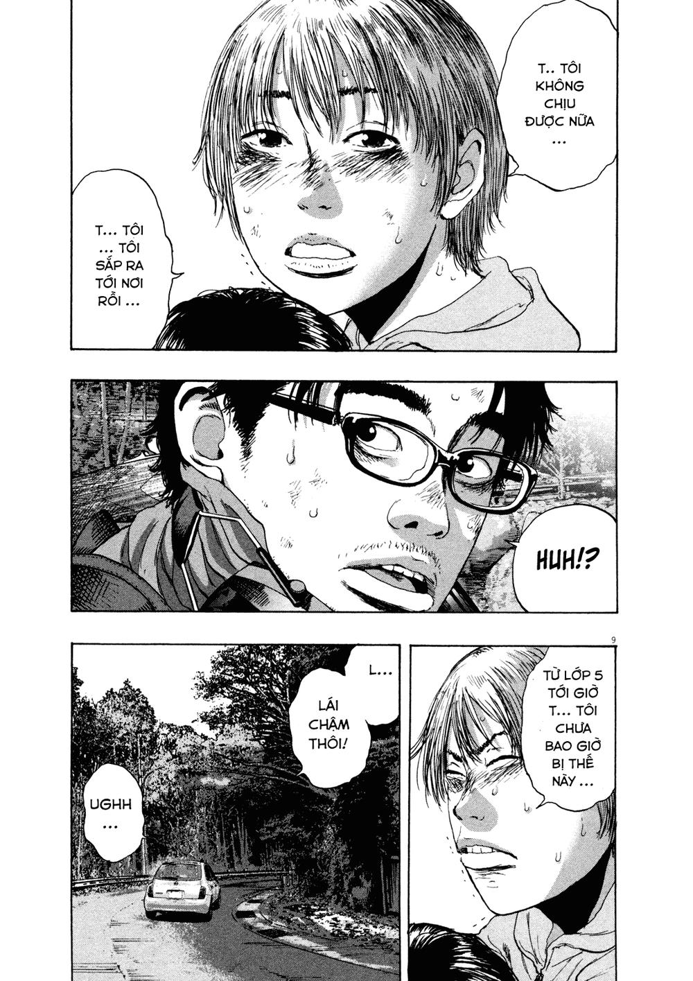 I Am A Hero Chapter 106 - Trang 2