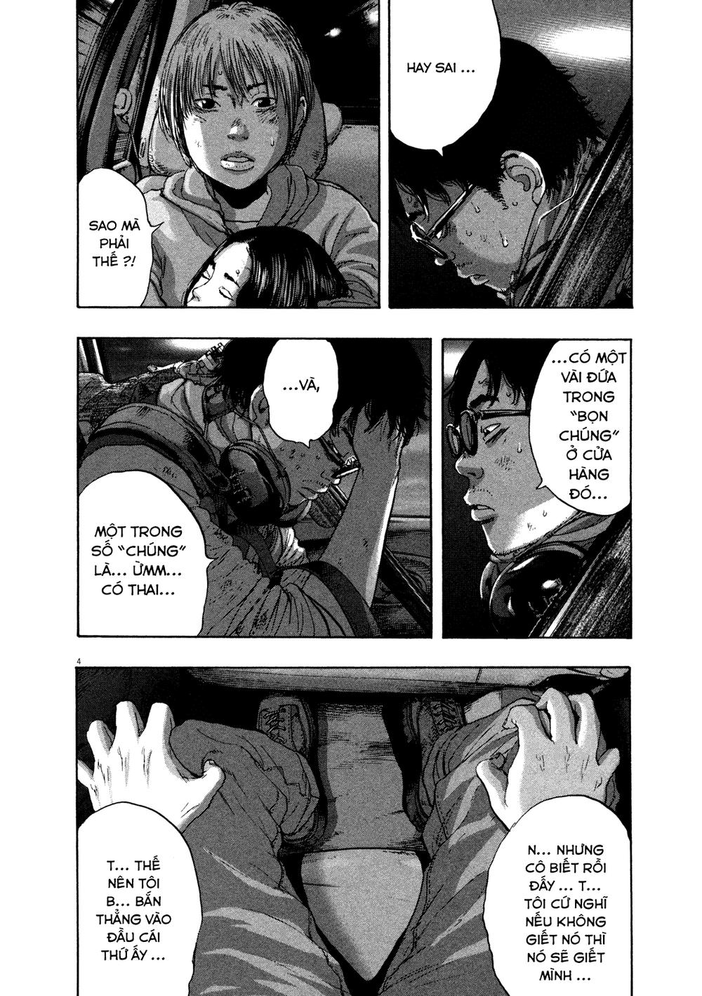 I Am A Hero Chapter 106 - Trang 2