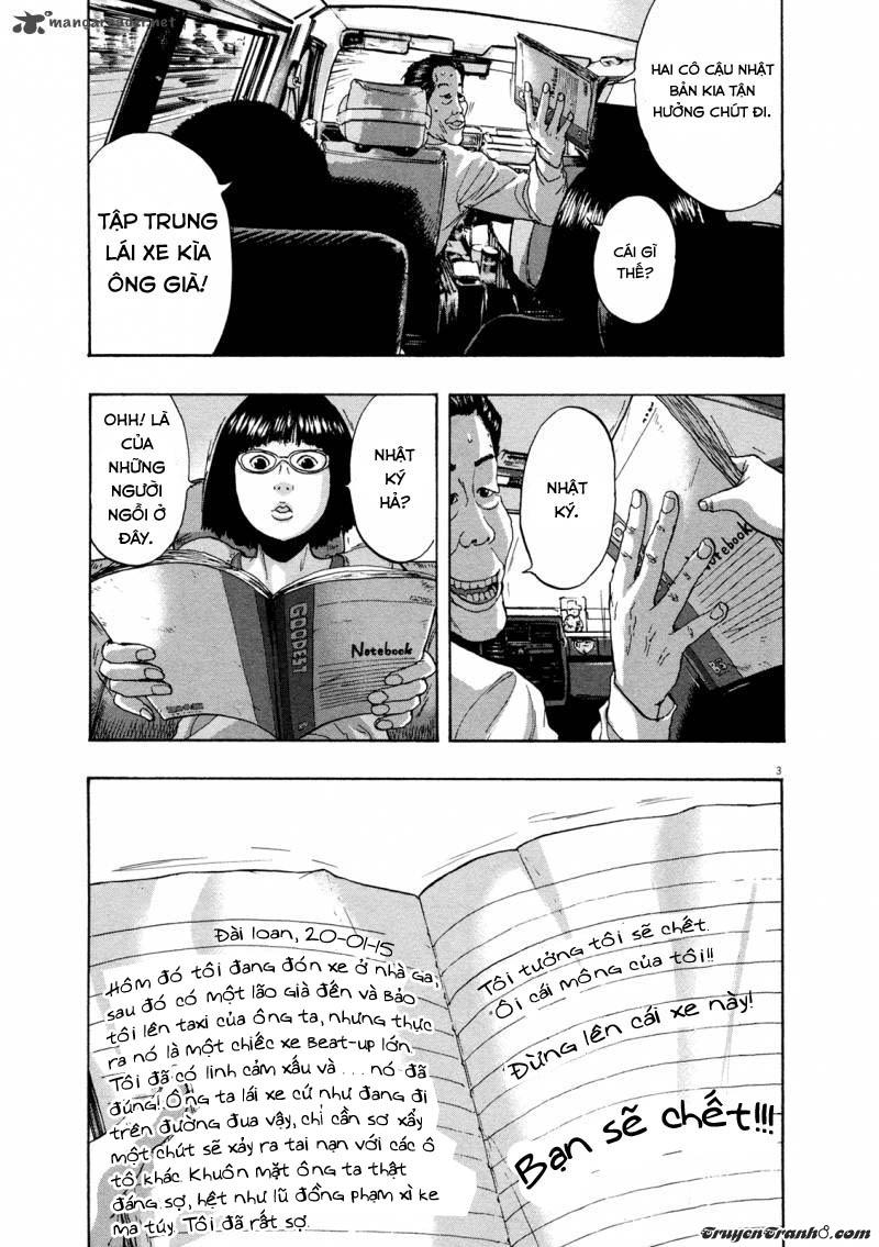 I Am A Hero Chapter 96 - Trang 2