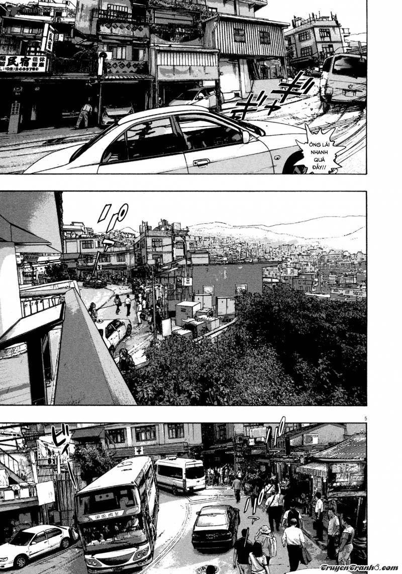 I Am A Hero Chapter 96 - Trang 2