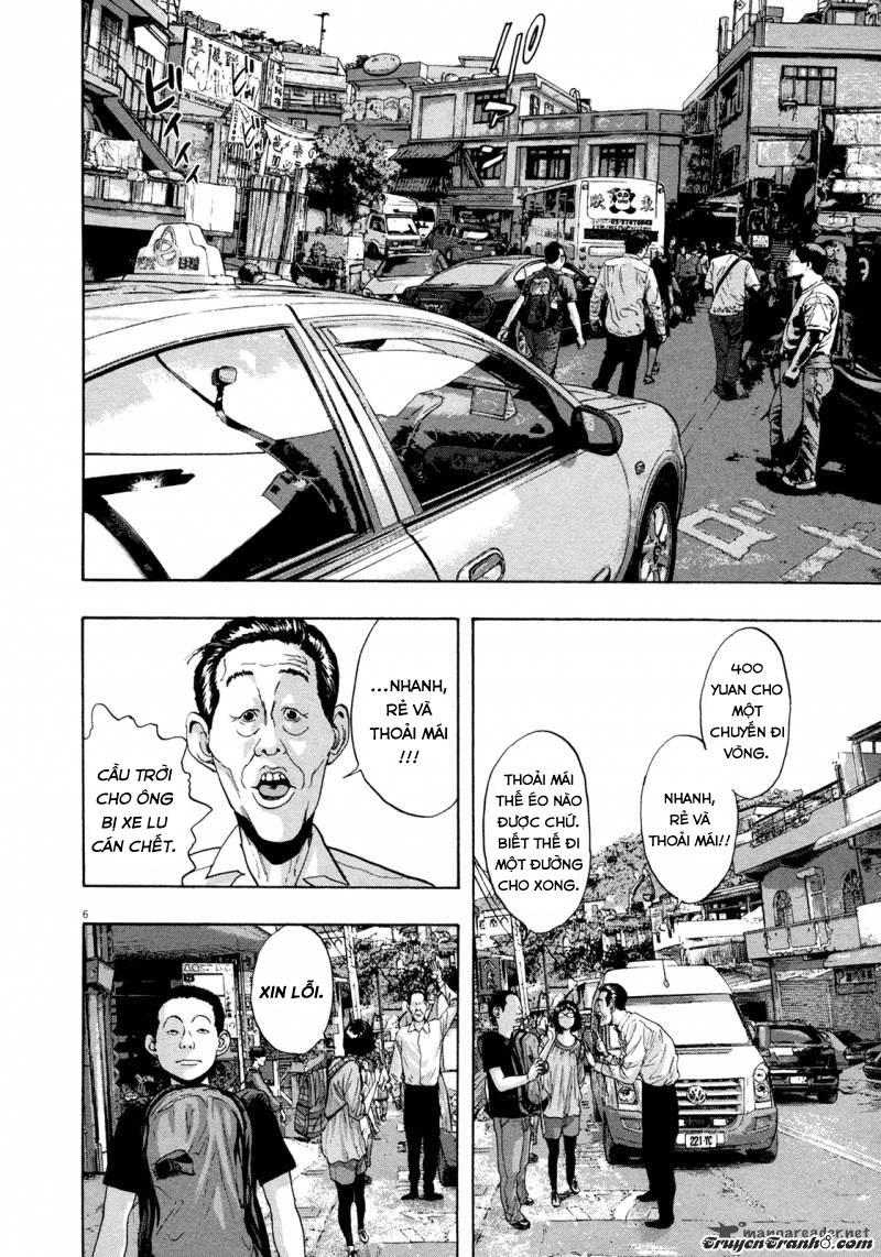 I Am A Hero Chapter 96 - Trang 2