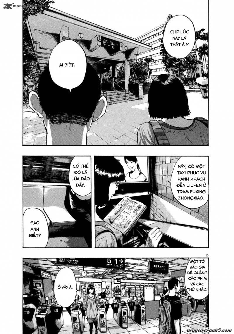 I Am A Hero Chapter 95 - Trang 2