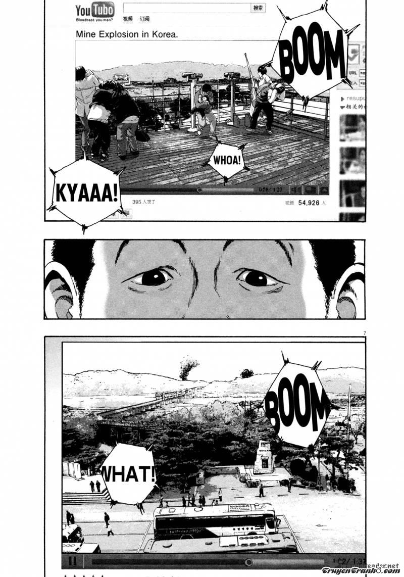 I Am A Hero Chapter 95 - Trang 2