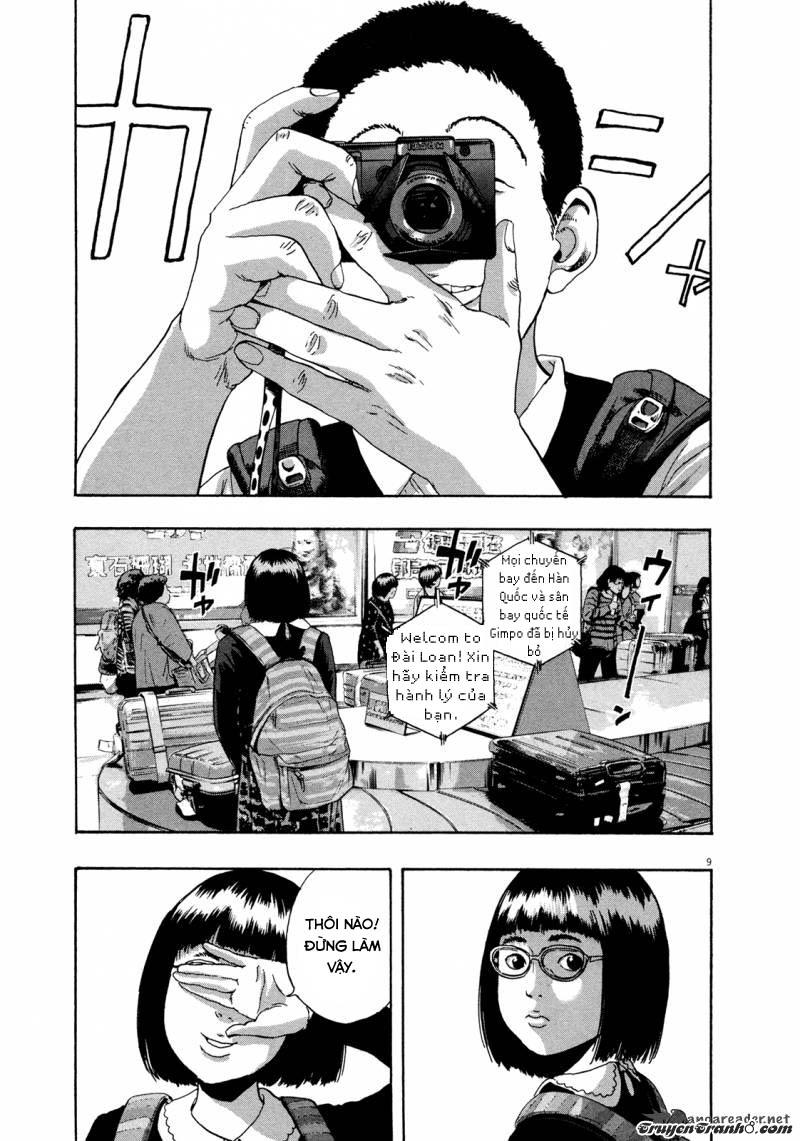 I Am A Hero Chapter 94 - Trang 2