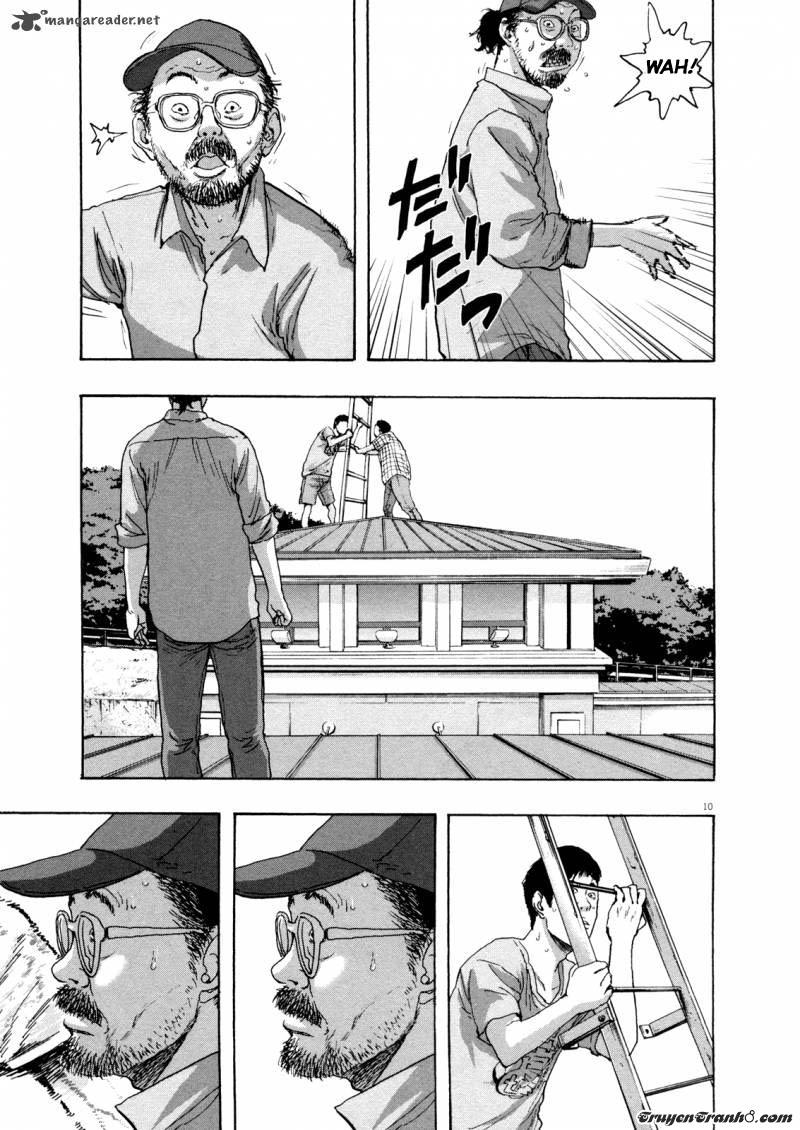 I Am A Hero Chapter 86 - Trang 2