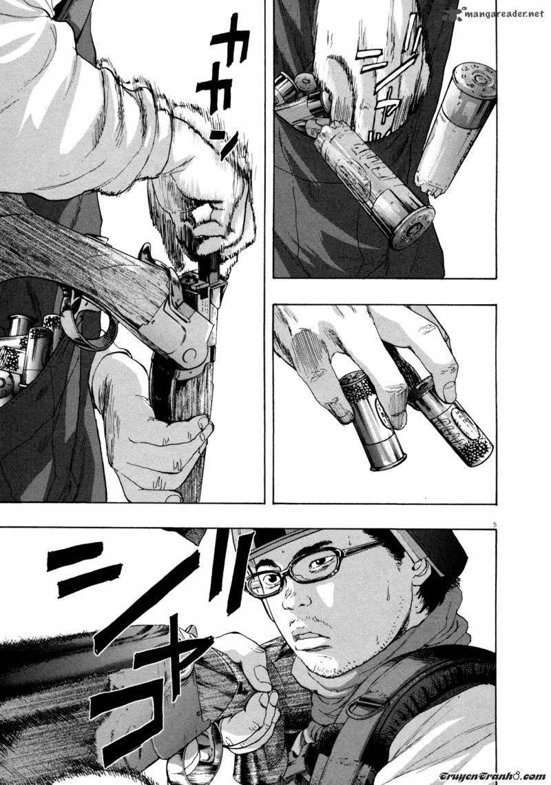 I Am A Hero Chapter 85 - Trang 2