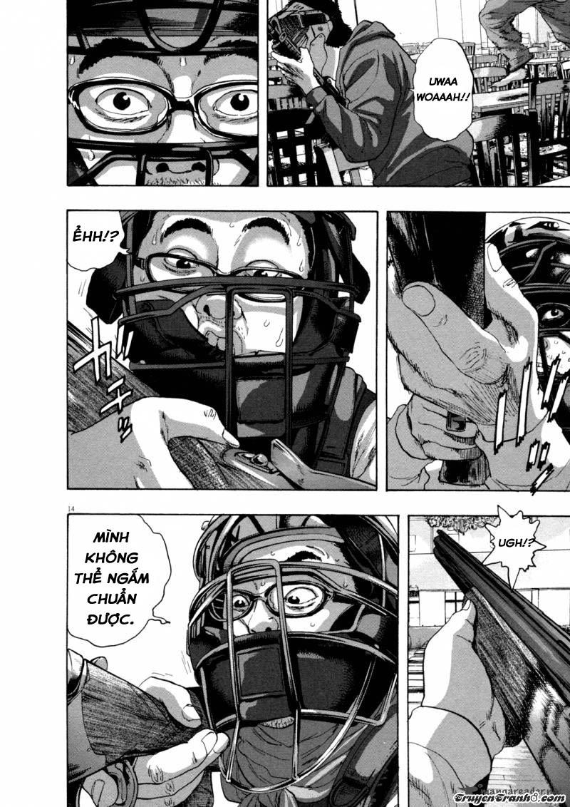 I Am A Hero Chapter 84 - Trang 2