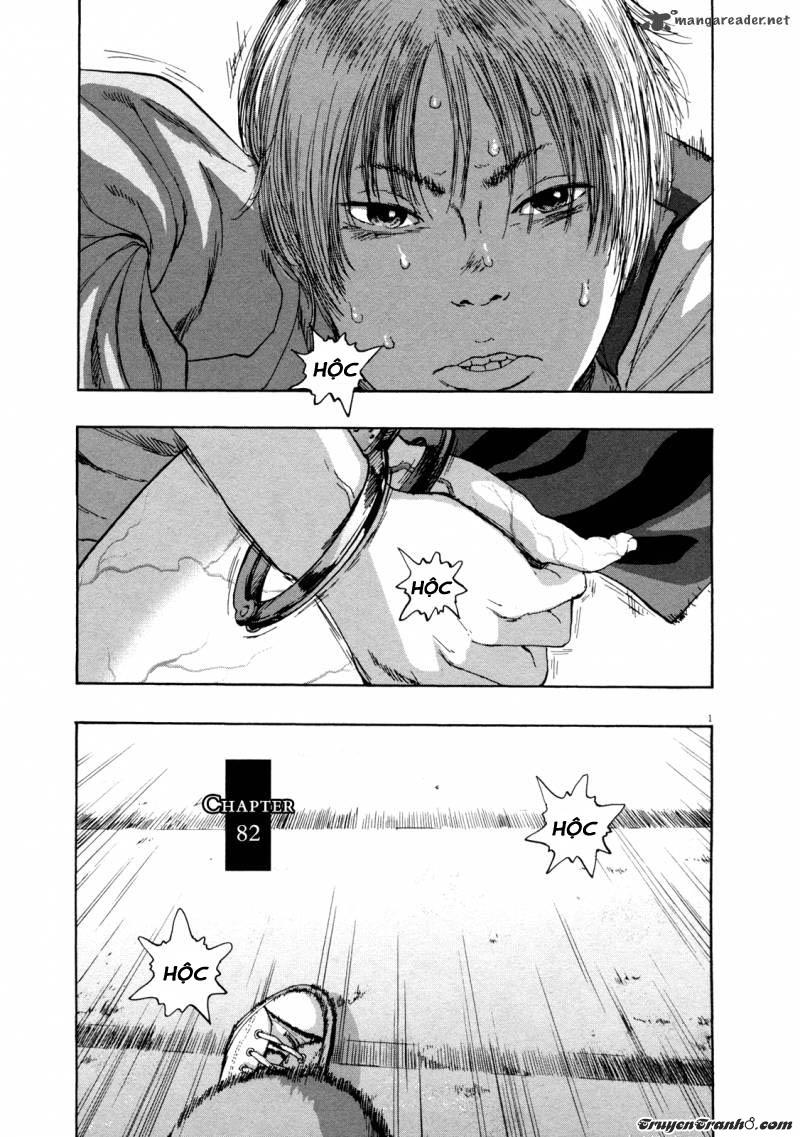 I Am A Hero Chapter 82 - Trang 2