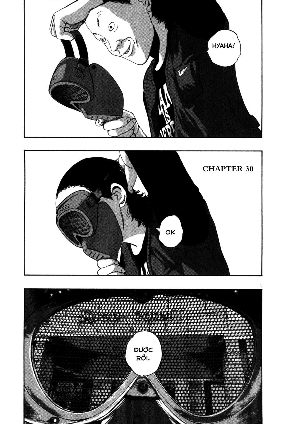 I Am A Hero Chapter 79 - Trang 2