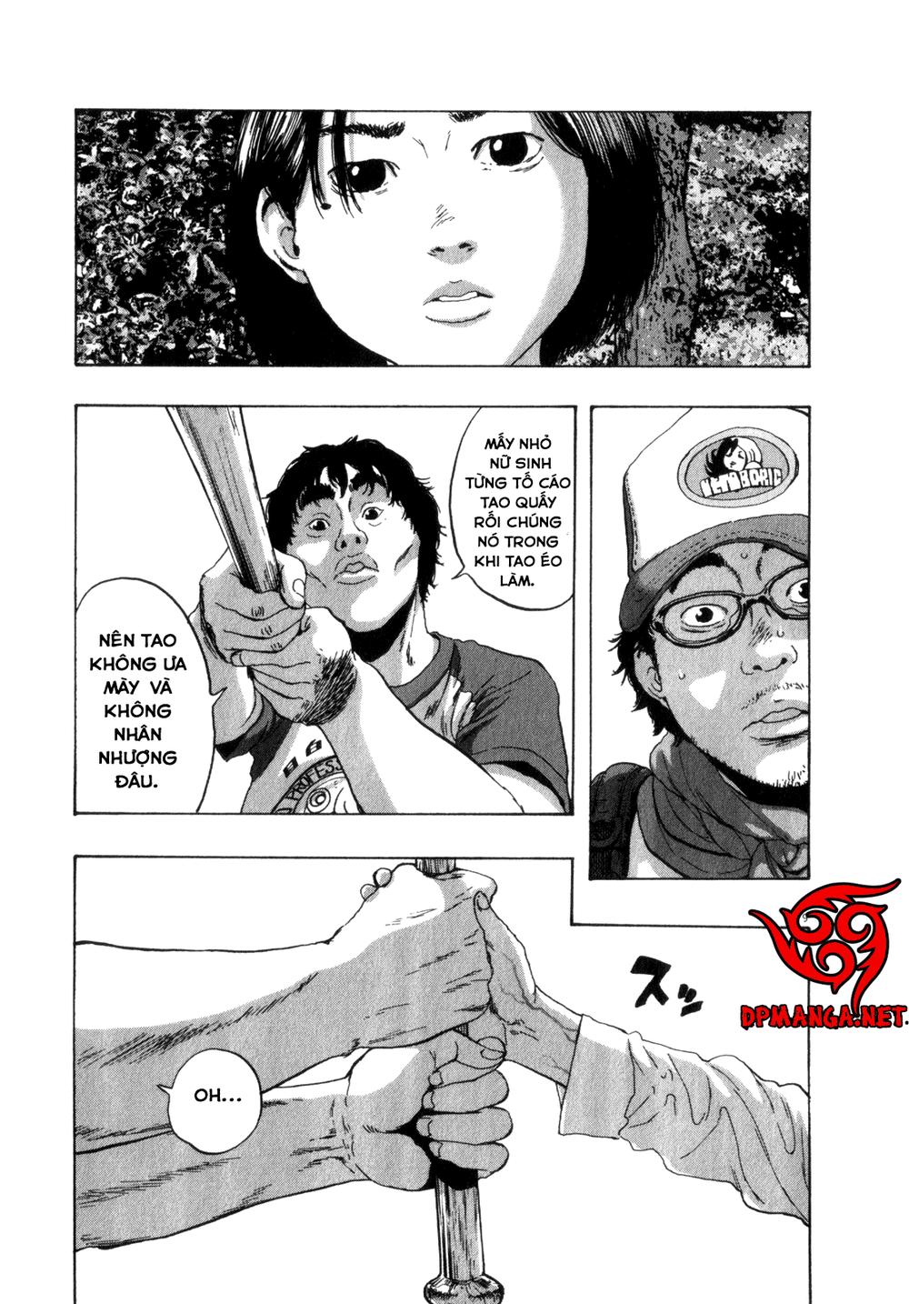 I Am A Hero Chapter 77 - Trang 2