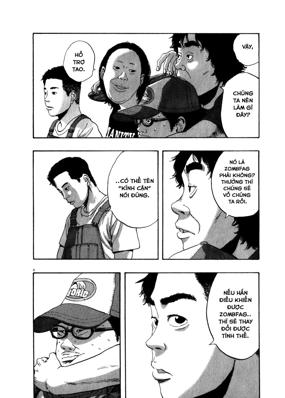 I Am A Hero Chapter 77 - Trang 2