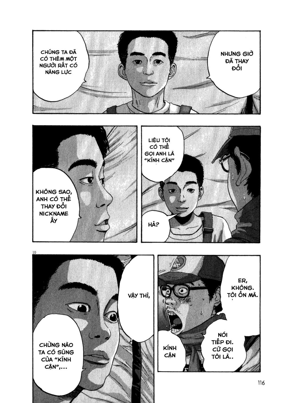 I Am A Hero Chapter 75 - Trang 2