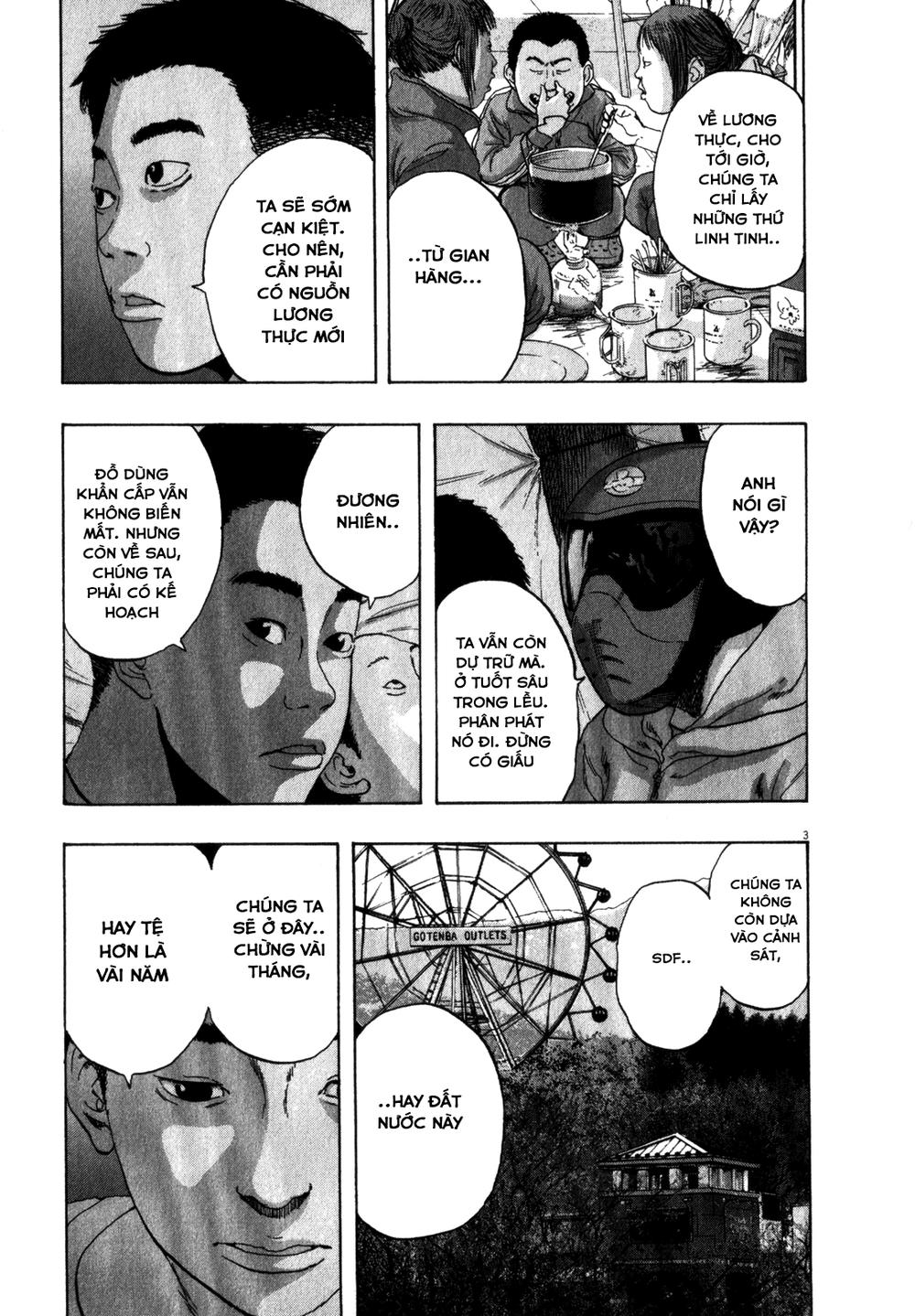 I Am A Hero Chapter 75 - Trang 2