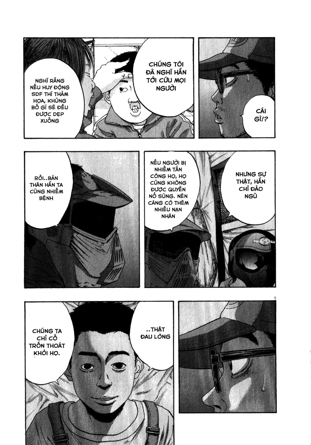 I Am A Hero Chapter 75 - Trang 2