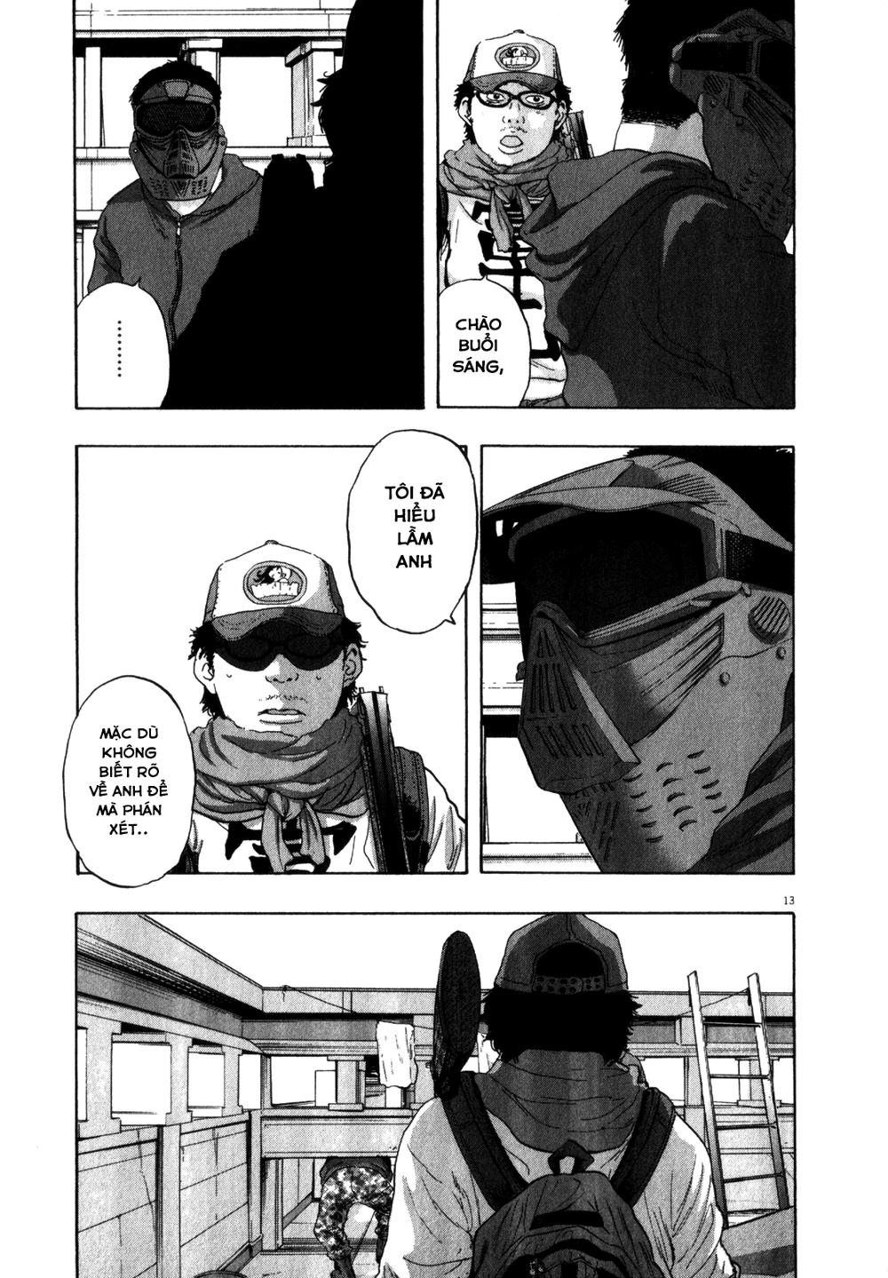 I Am A Hero Chapter 74 - Trang 2