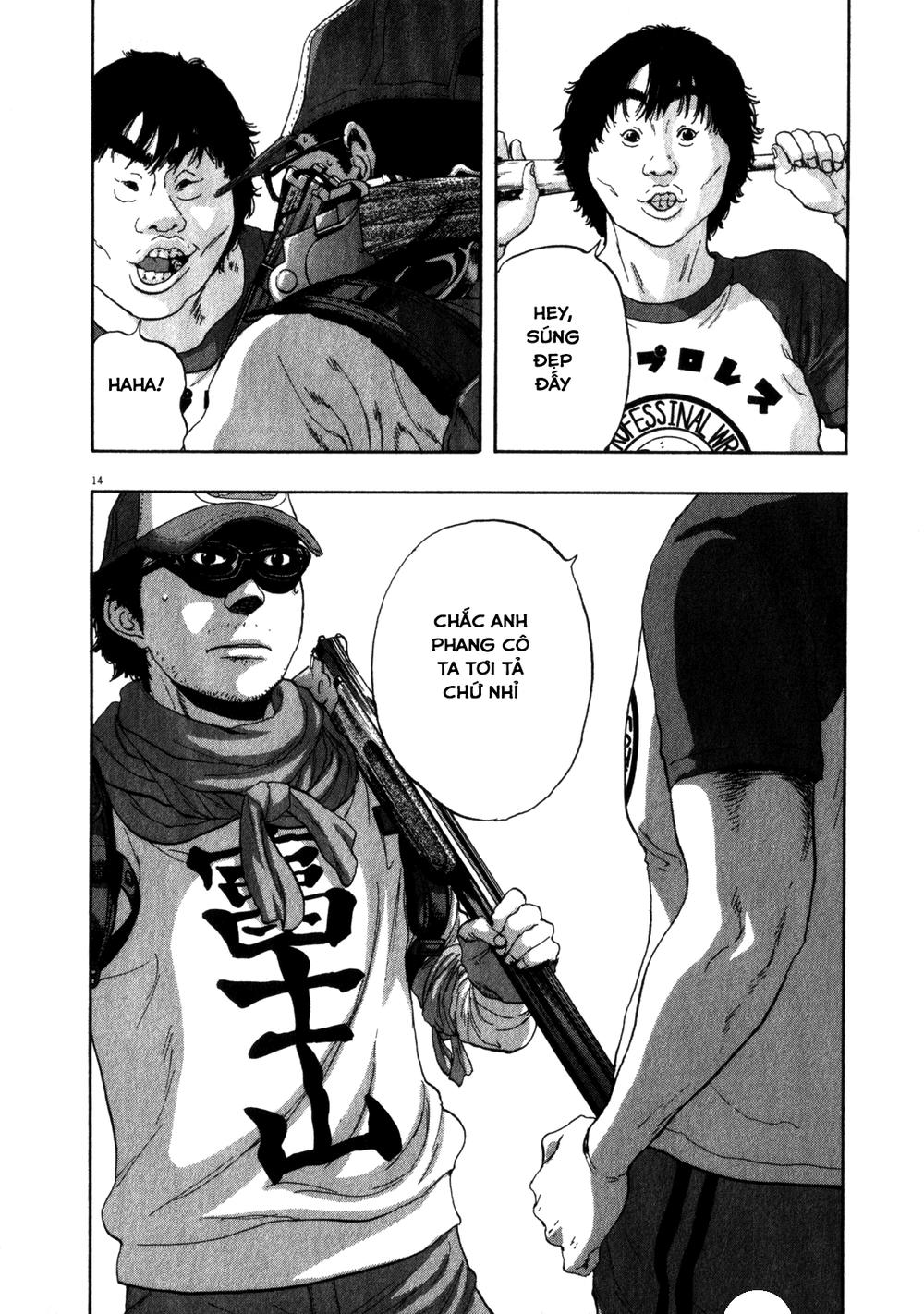 I Am A Hero Chapter 74 - Trang 2