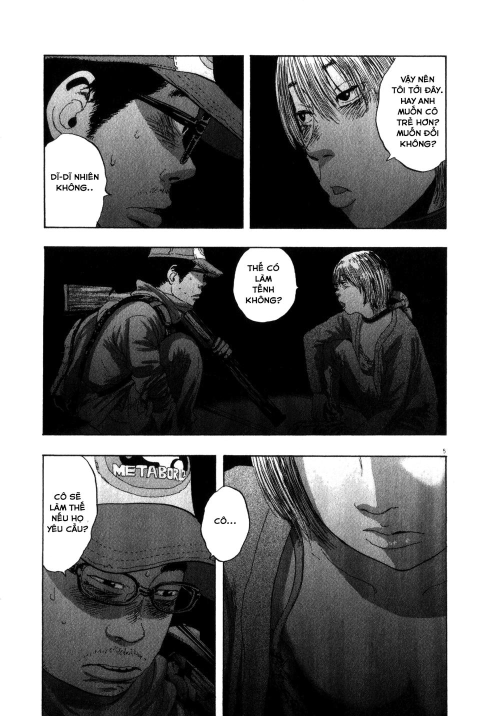 I Am A Hero Chapter 73 - Trang 2