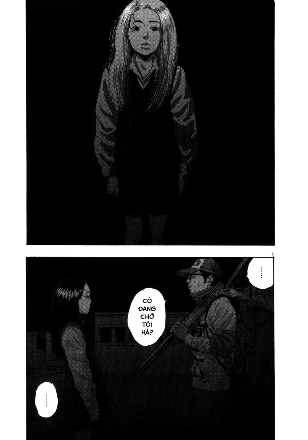 I Am A Hero Chapter 71 - Trang 2