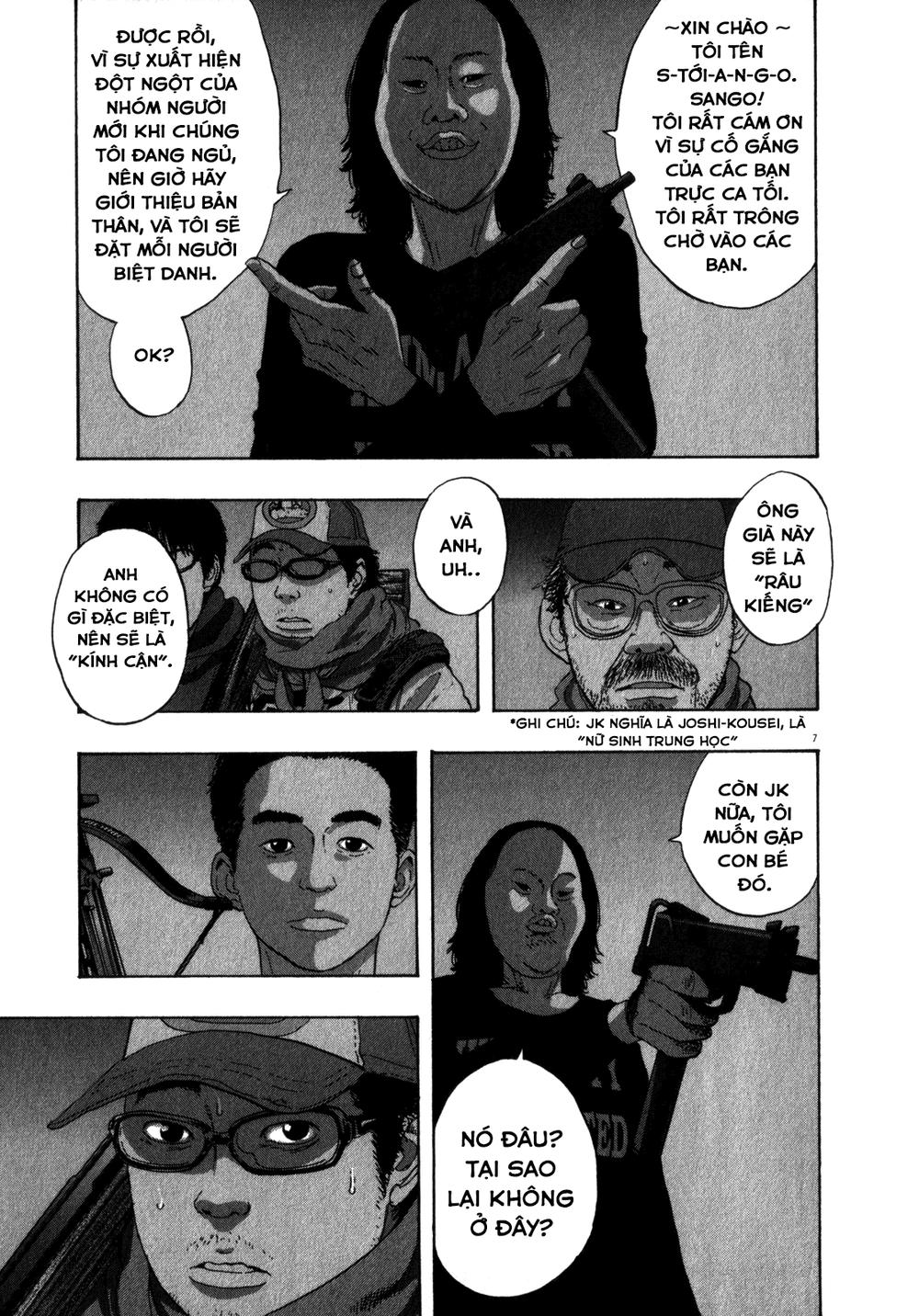 I Am A Hero Chapter 69 - Trang 2