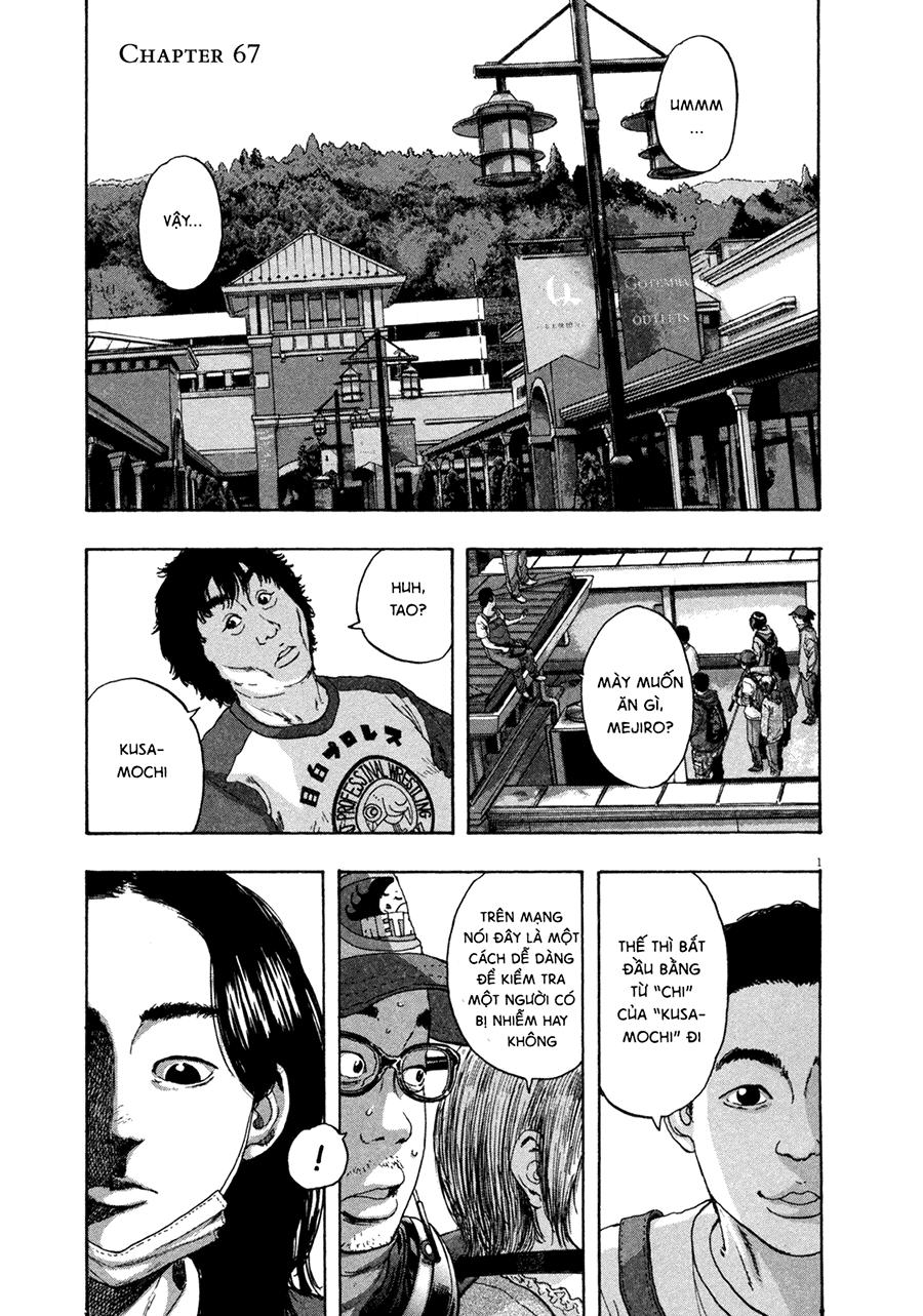 I Am A Hero Chapter 67 - Trang 2