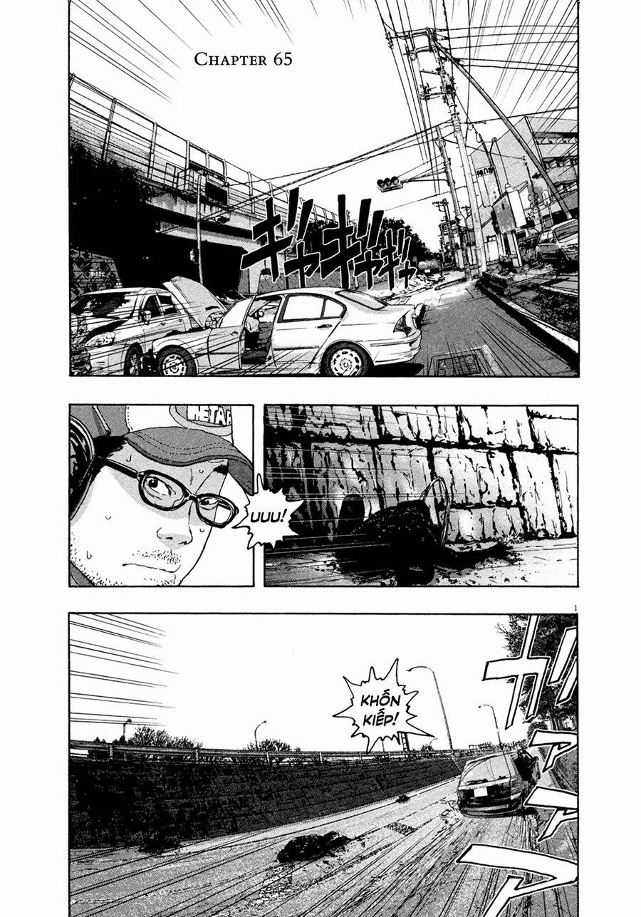 I Am A Hero Chapter 65 - Trang 2