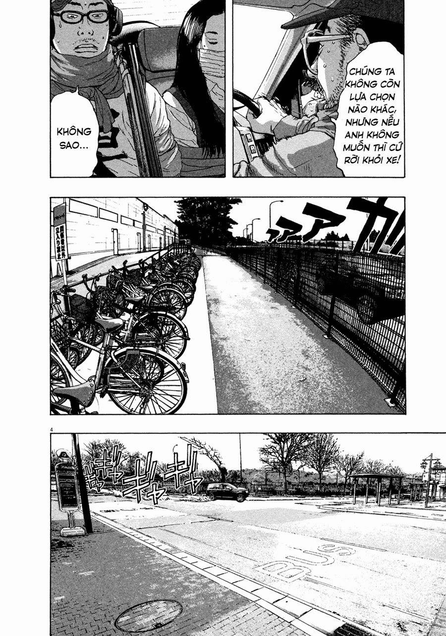 I Am A Hero Chapter 65 - Trang 2