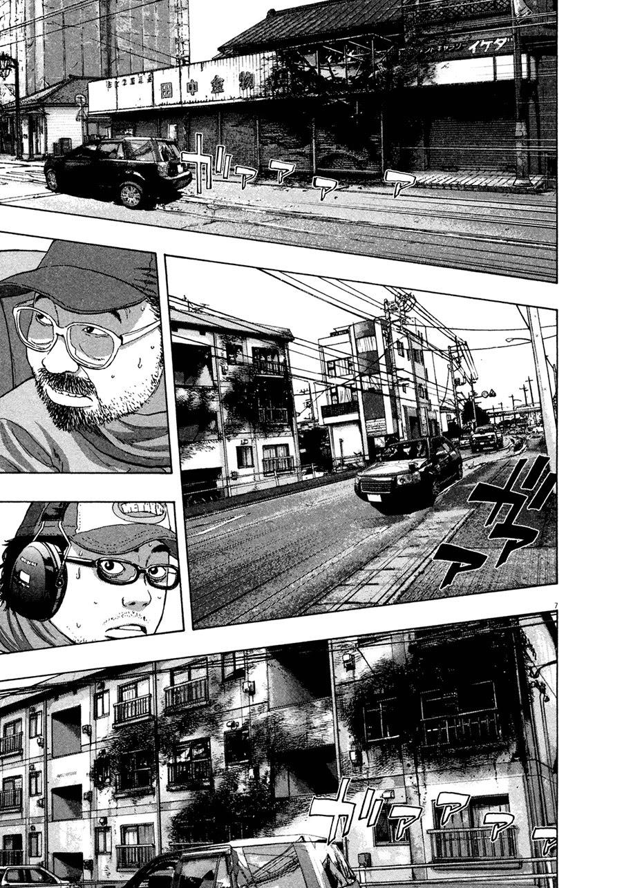 I Am A Hero Chapter 64 - Trang 2