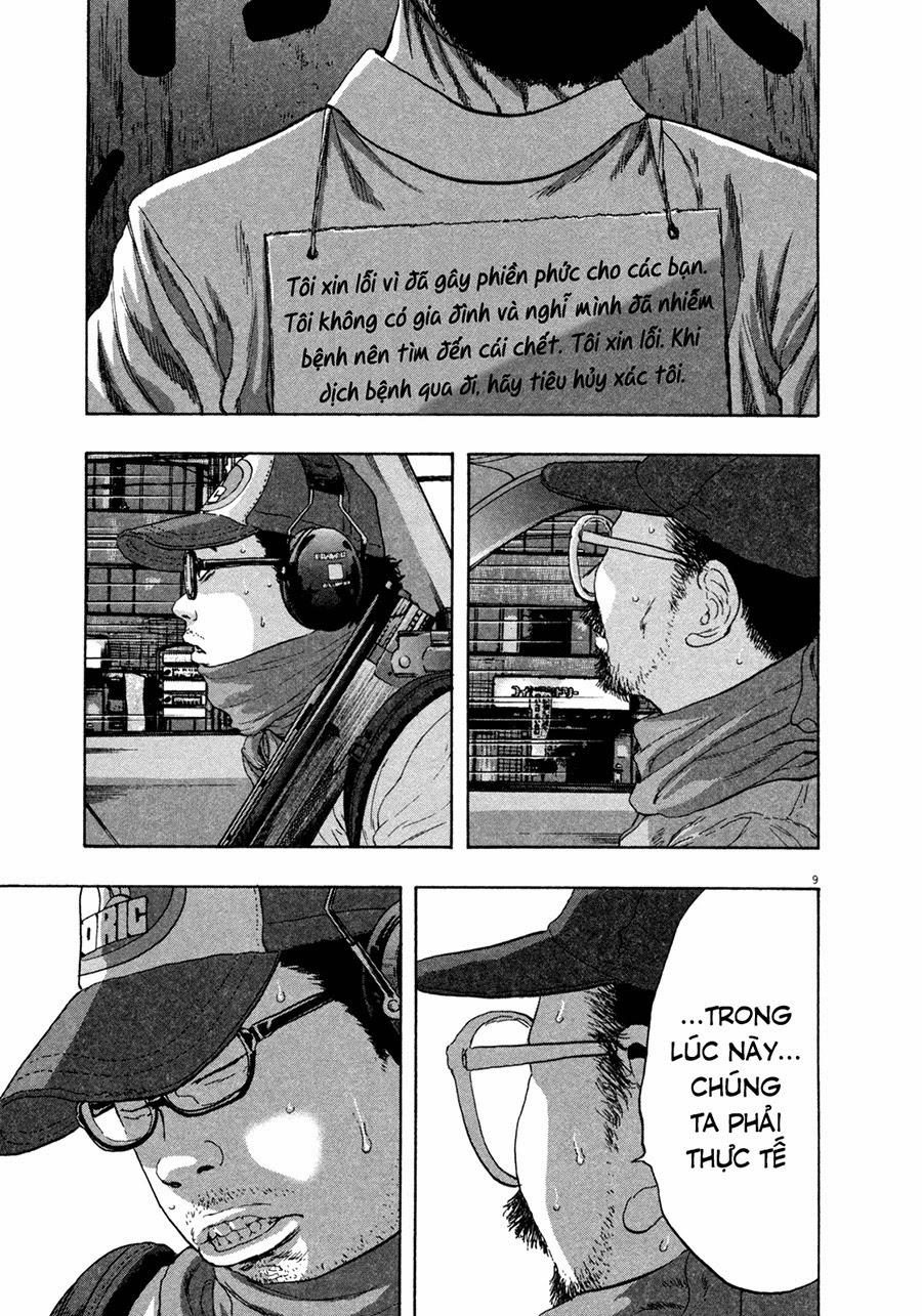 I Am A Hero Chapter 64 - Trang 2