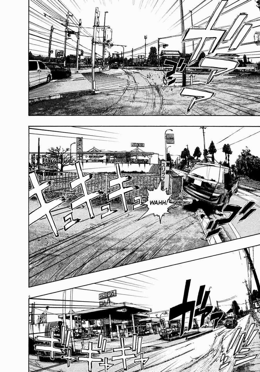 I Am A Hero Chapter 64 - Trang 2