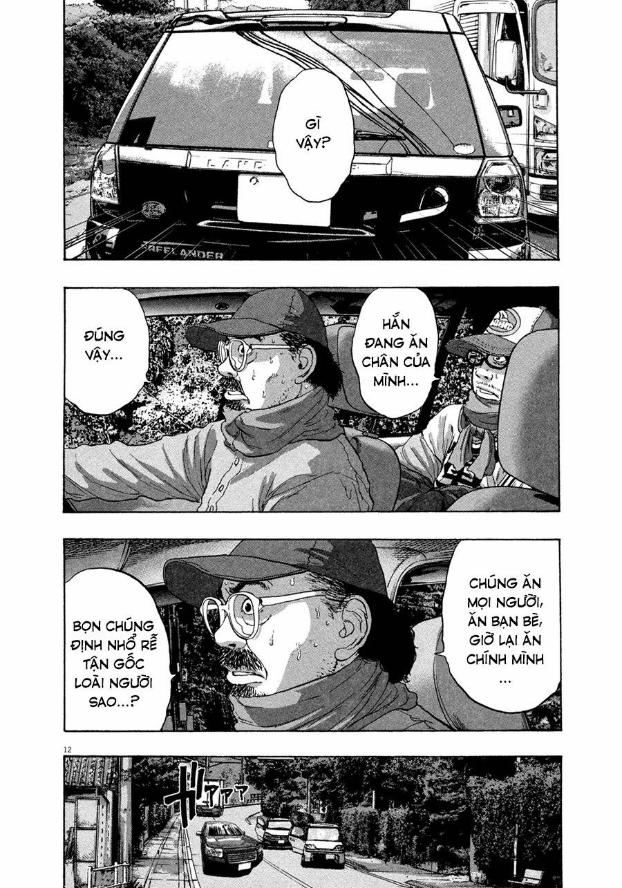 I Am A Hero Chapter 62 - Trang 2