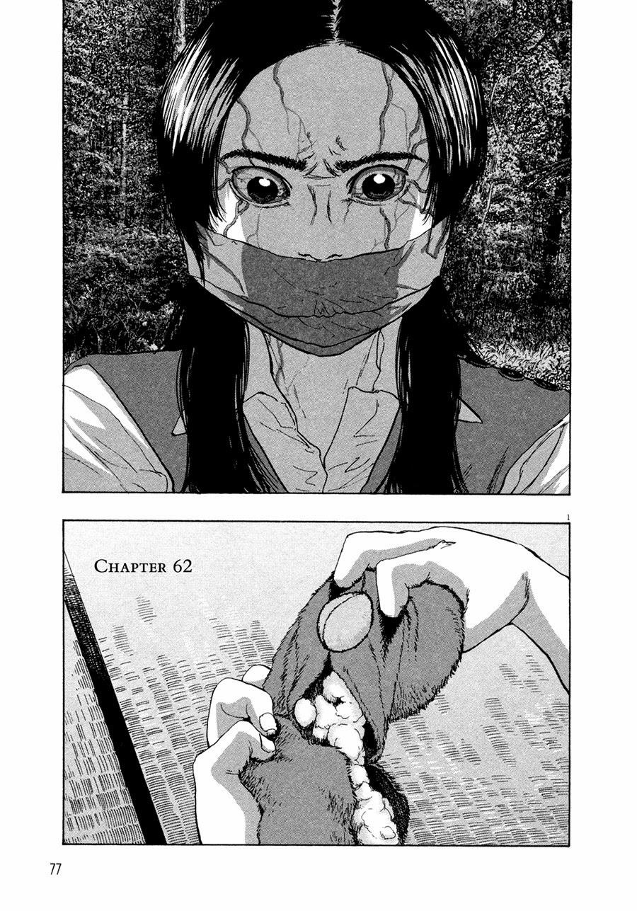 I Am A Hero Chapter 62 - Trang 2