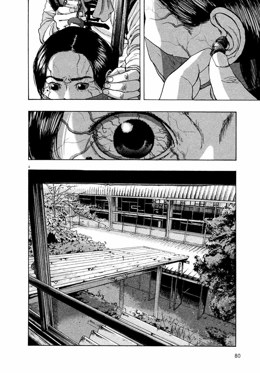 I Am A Hero Chapter 62 - Trang 2