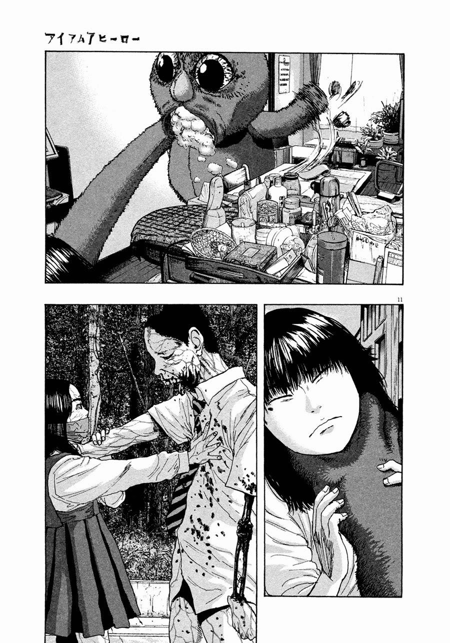 I Am A Hero Chapter 61 - Trang 2