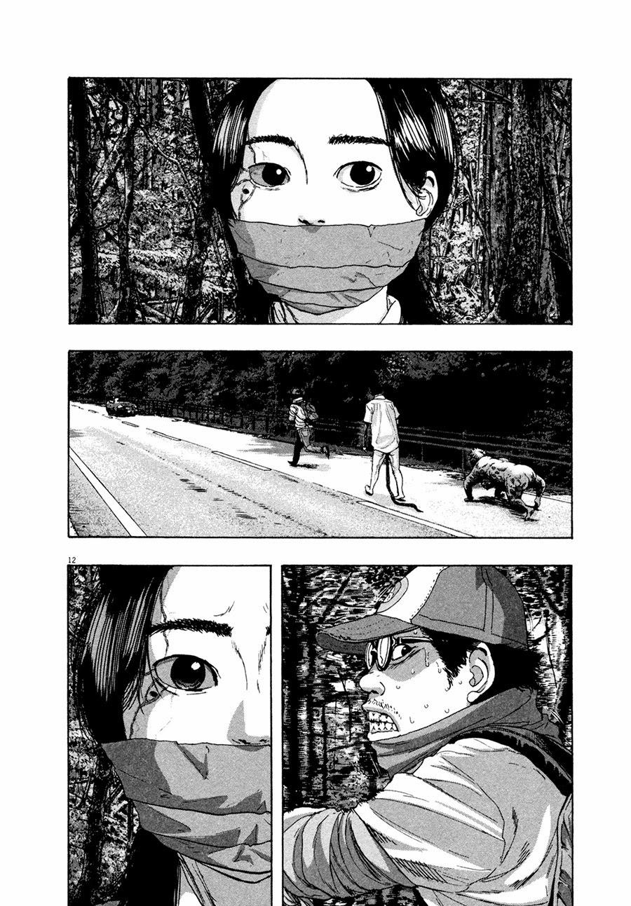 I Am A Hero Chapter 60 - Trang 2